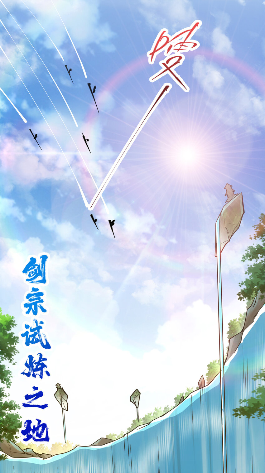 098 情爲何物43