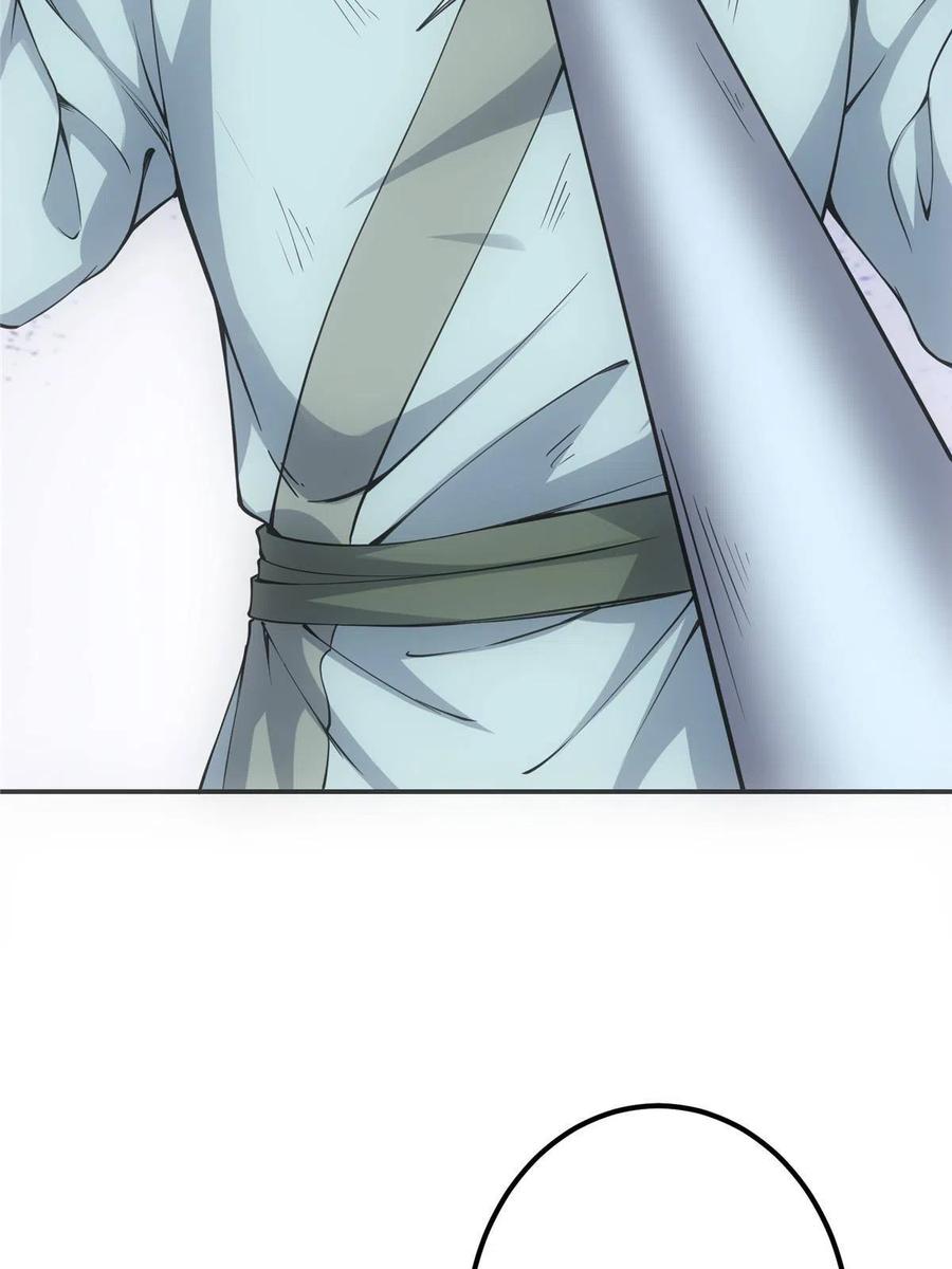 080 师父与我关系“匪浅”41