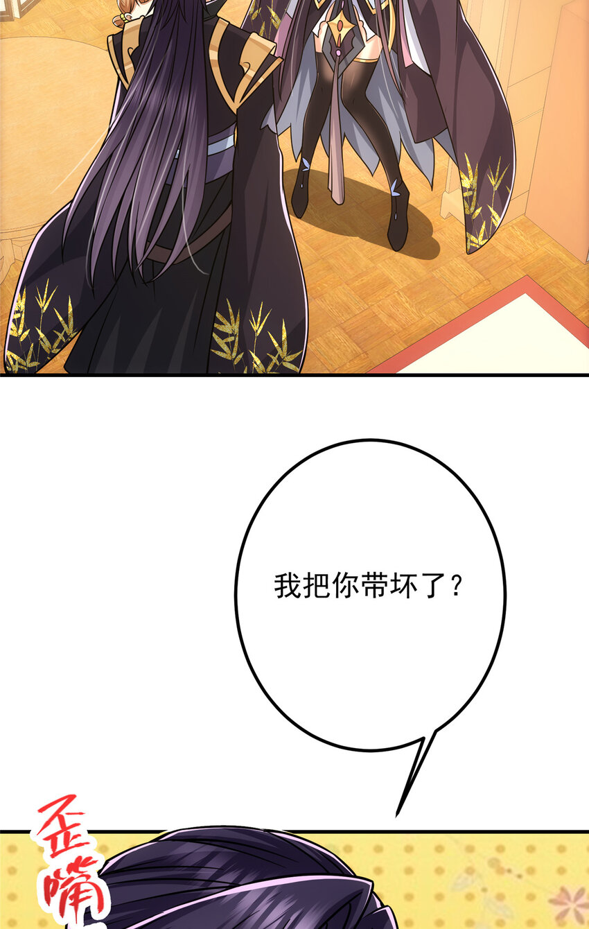 111 降临前夕23