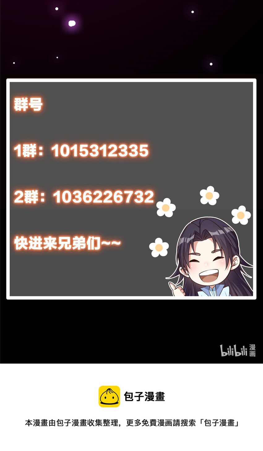 045 指甲盖里的秘密40