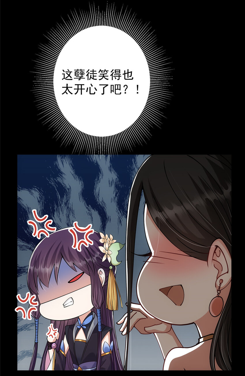 022 牌面得靠颜值撑34
