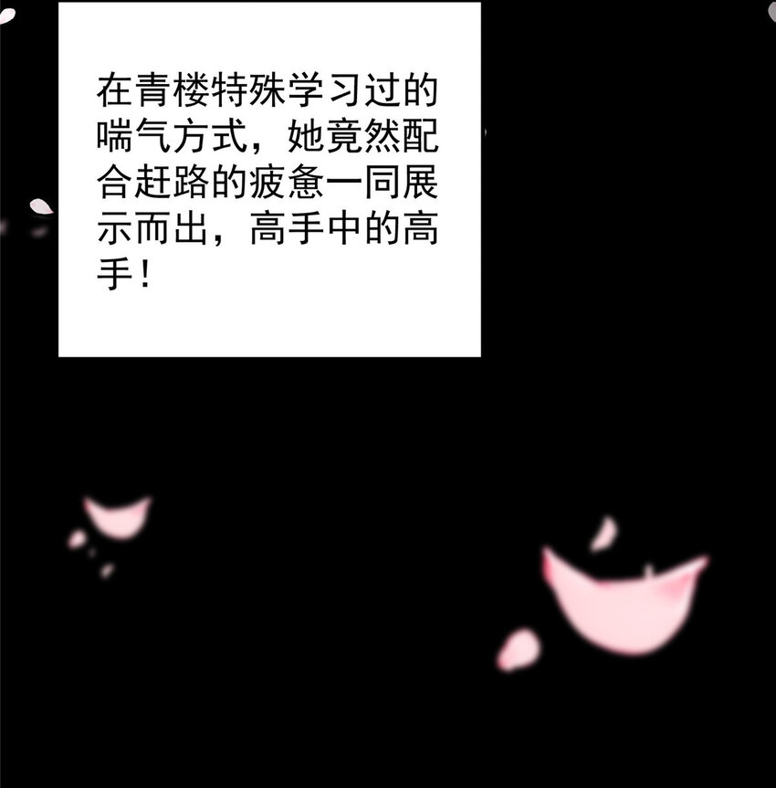 022 牌面得靠颜值撑24