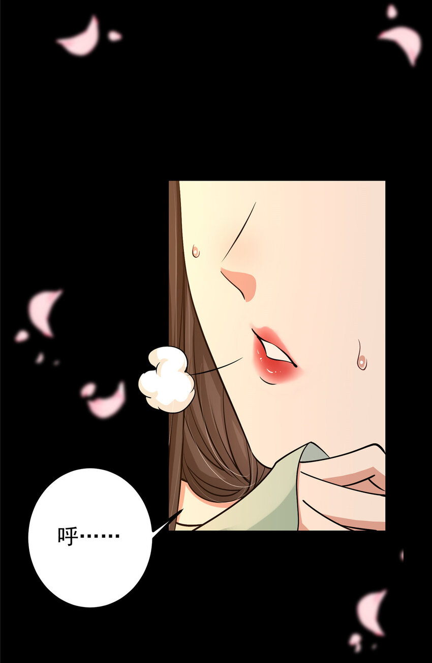 022 牌面得靠颜值撑22