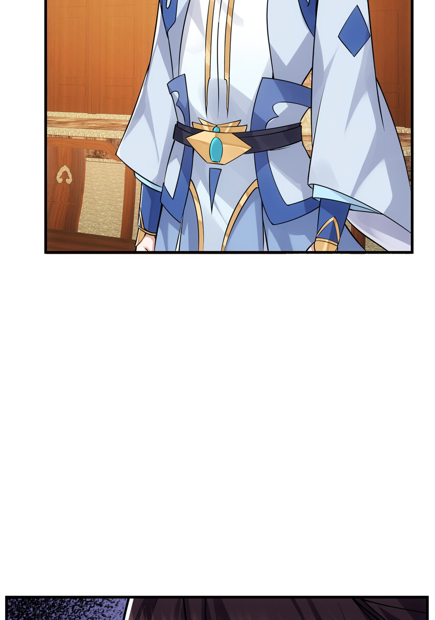 035 异兽真的很恐怖19