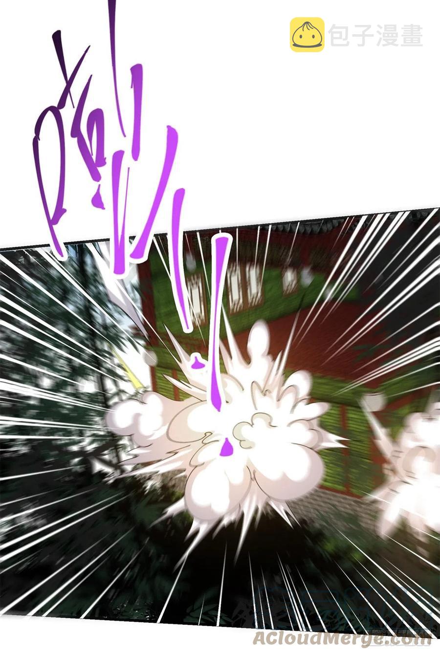 077 最像大圣的人6