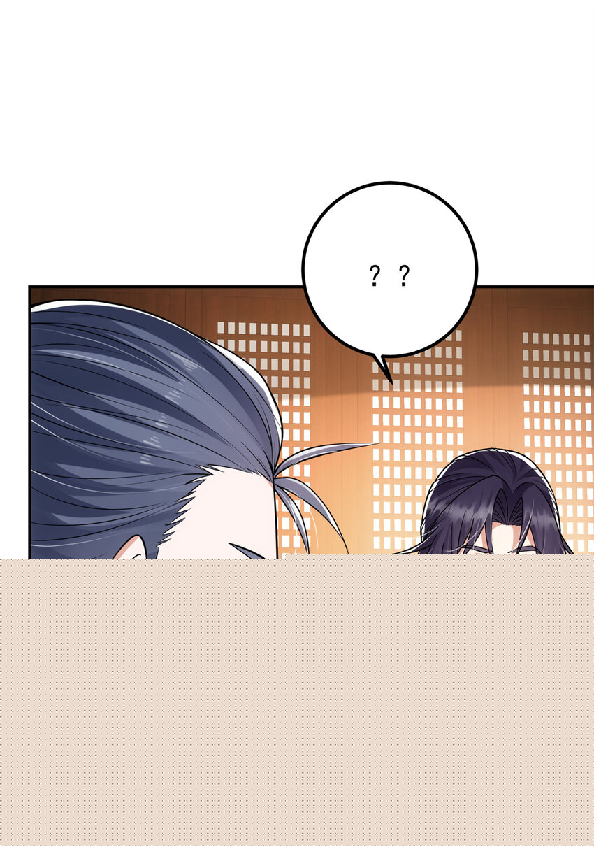 034 妖修过境19