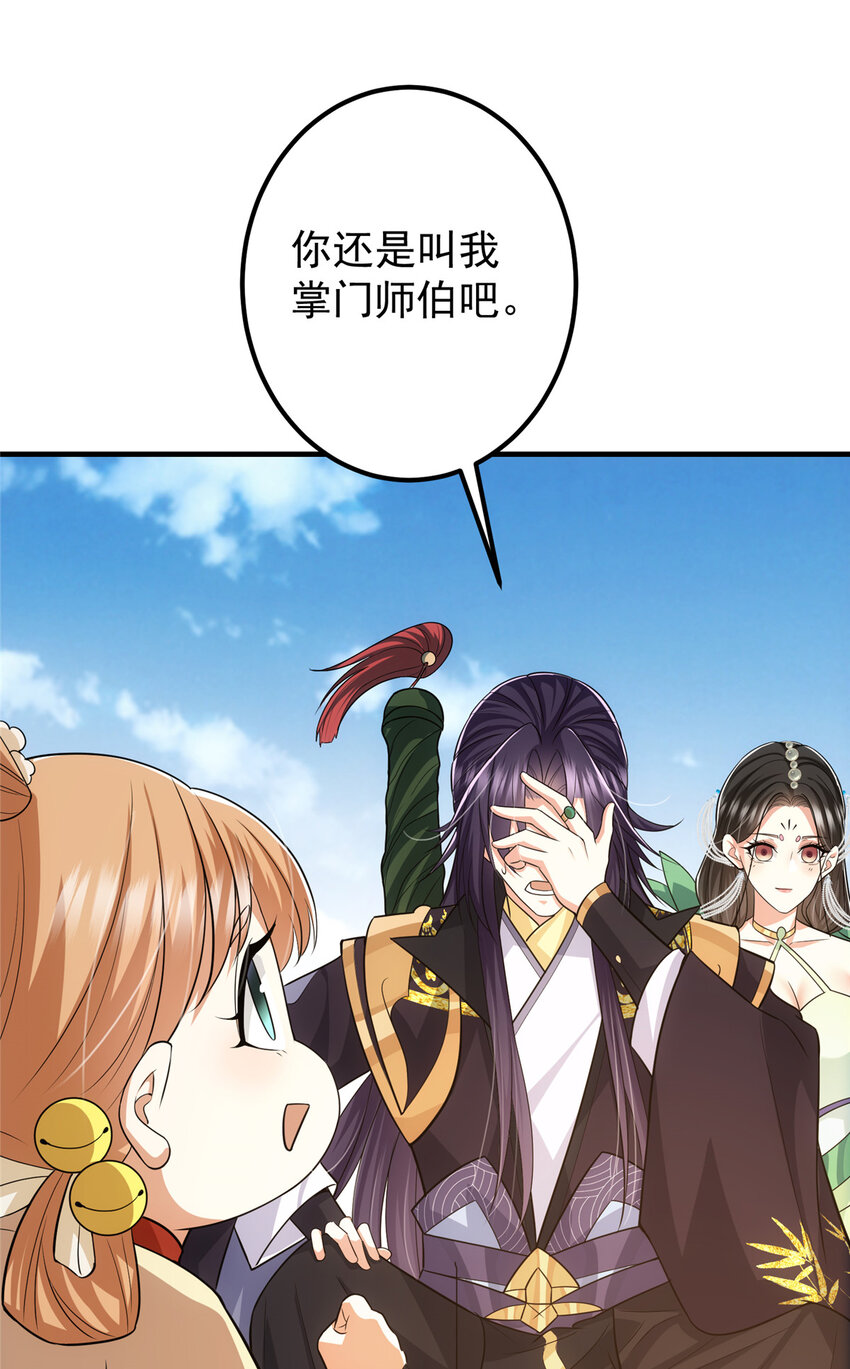 111 降临前夕39