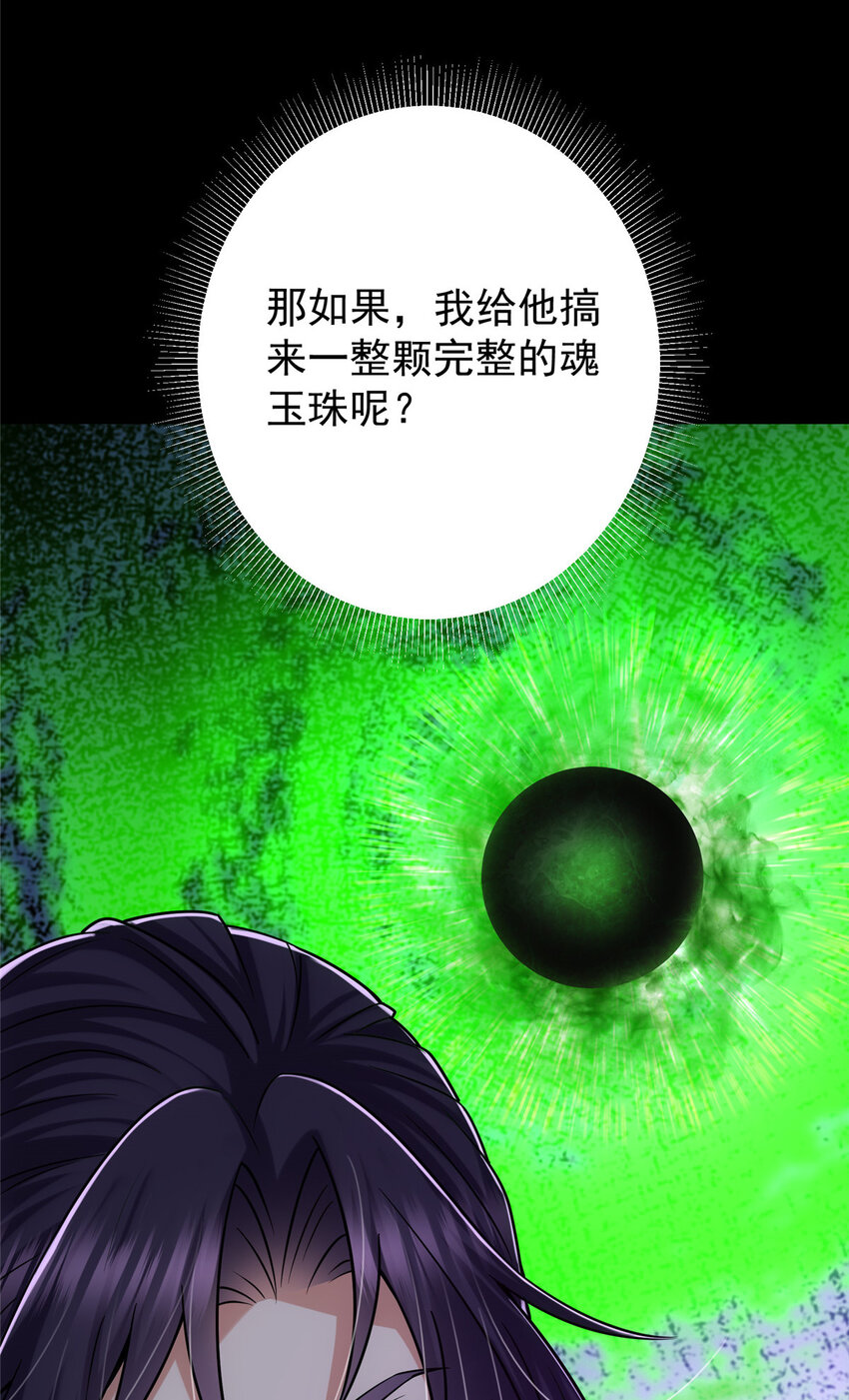 129 运气爆棚51