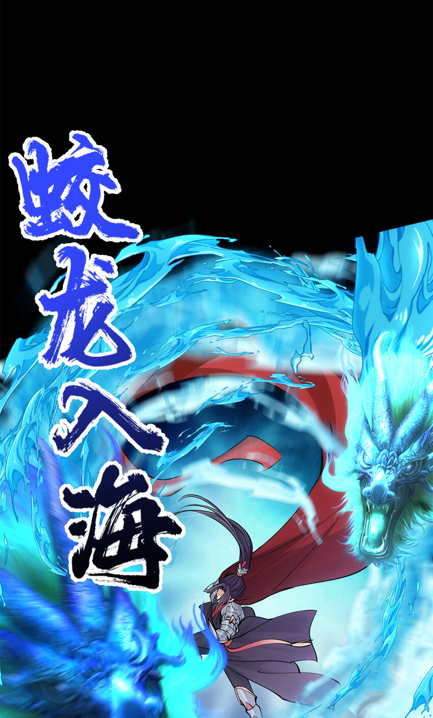 037 随手拿出的宝贝23