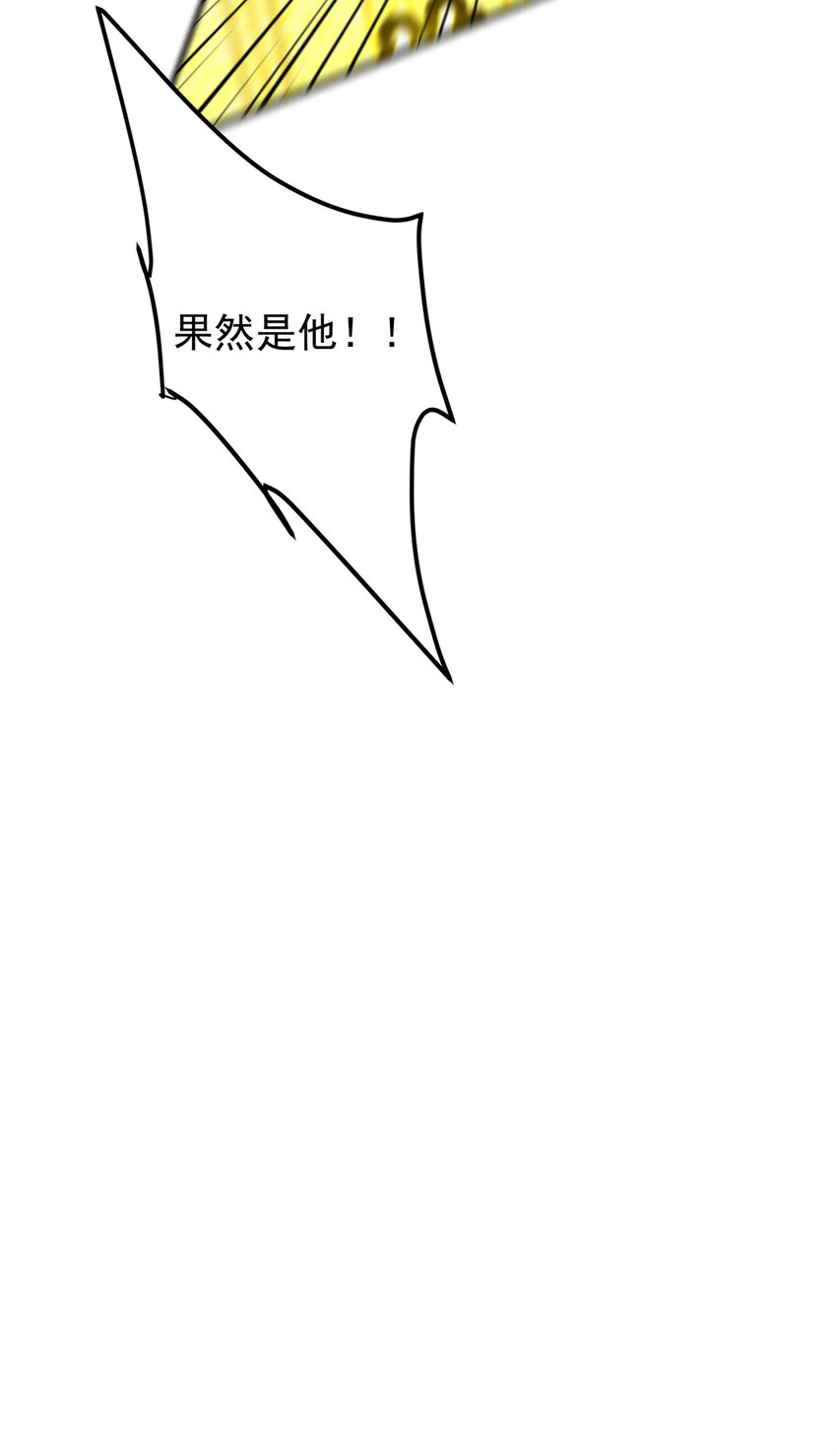 098 情爲何物57