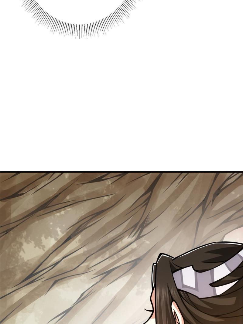 092 轻松破关22