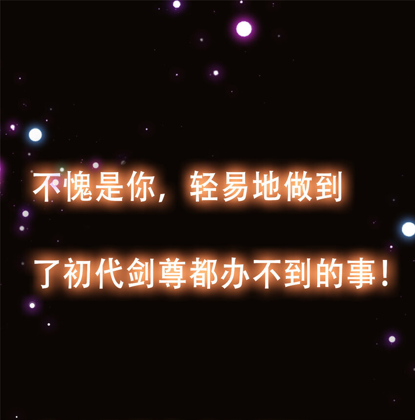 097 我同意这门婚事41