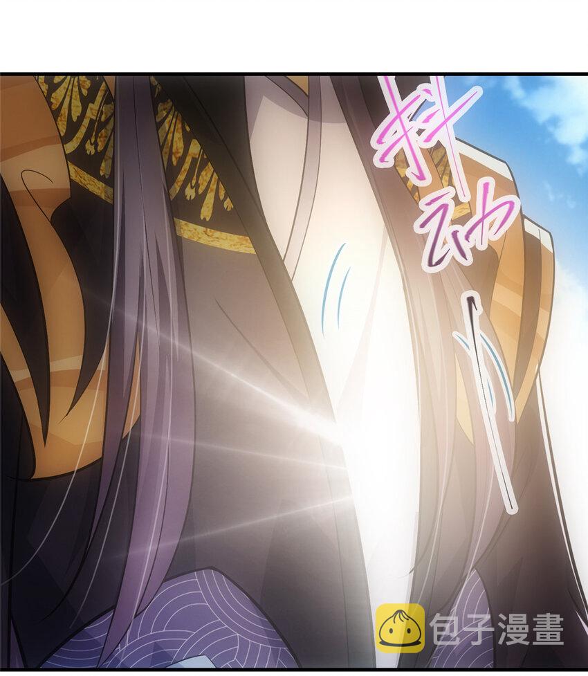 103 局外之人39