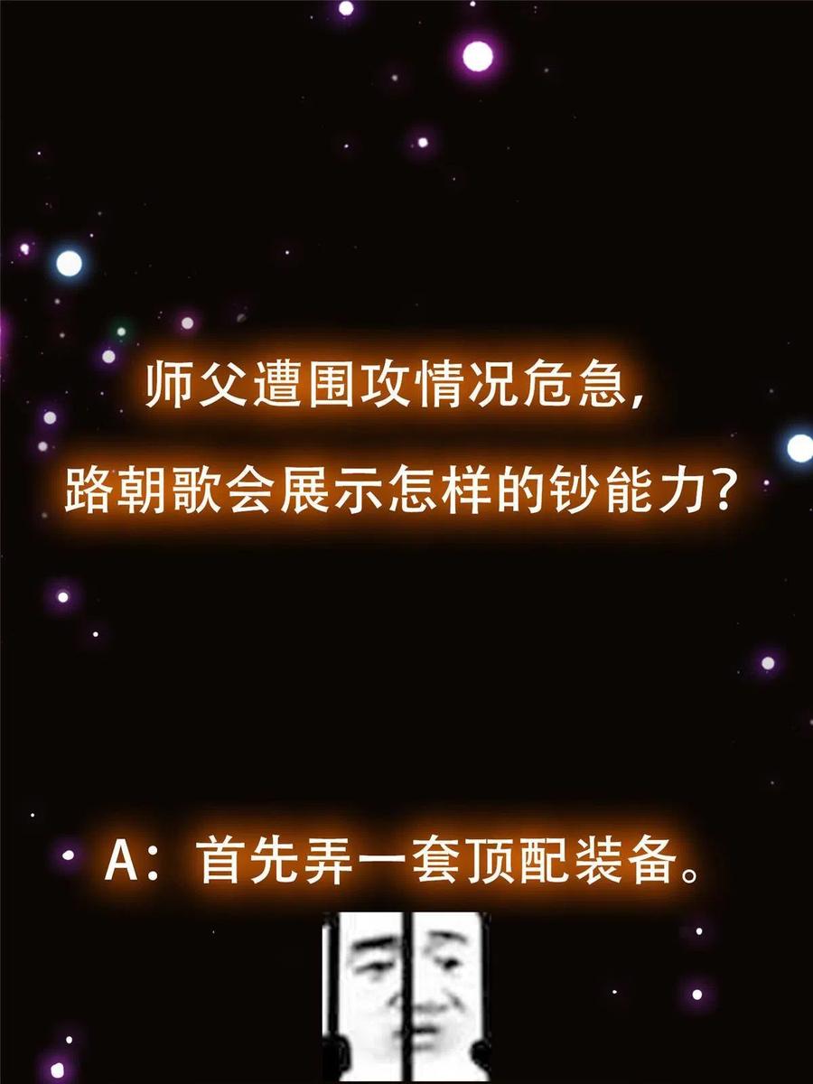 083 往日浮於心69
