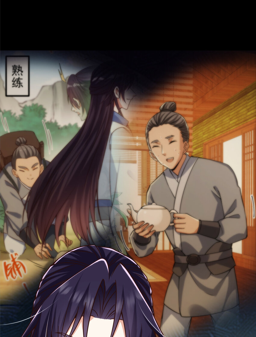125 蜜汁自信5