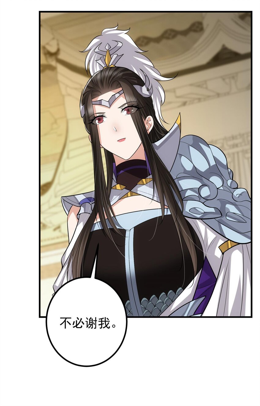 100 羣鸟灾祸40