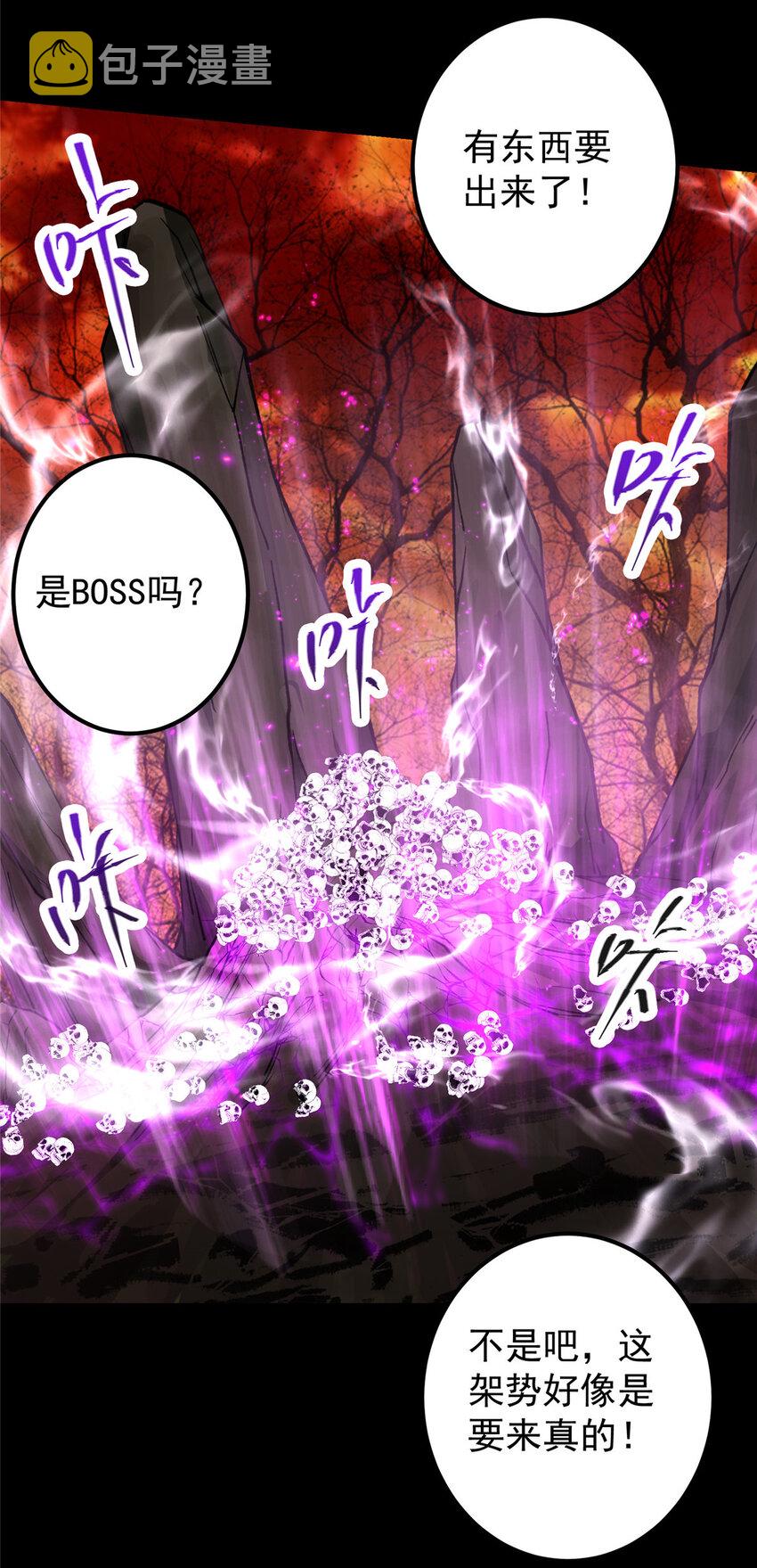123 这次轮到小秋了7