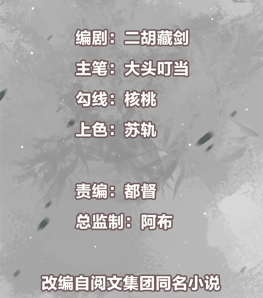 018 开啓小炼器时代！1
