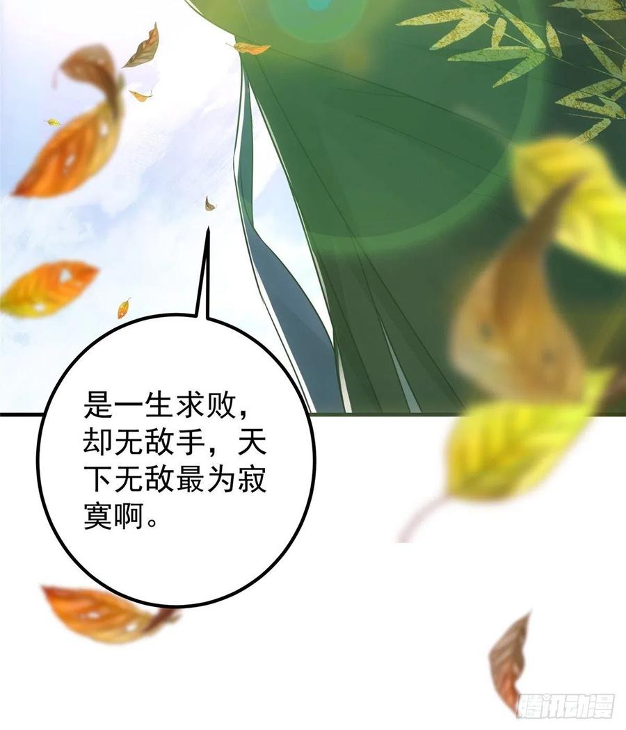 060 波涛汹涌11