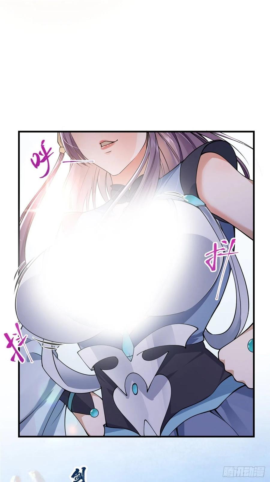 058 剑尊之女李南薇22