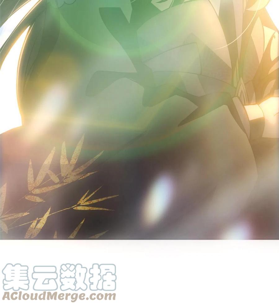 089 哥哥，你要做什麽？！55