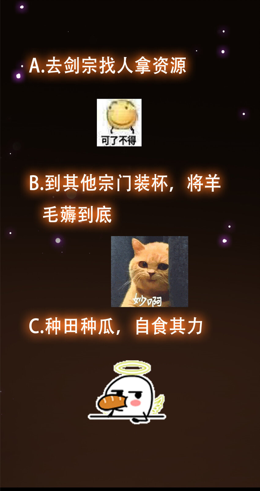 126 玩大发了40