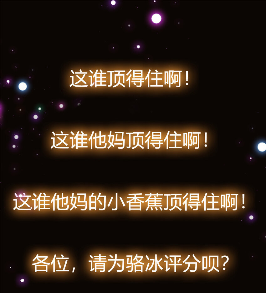 022 牌面得靠颜值撑38
