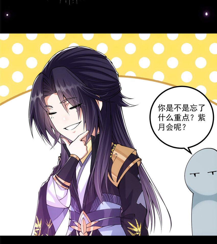 046 以0充爲耻7