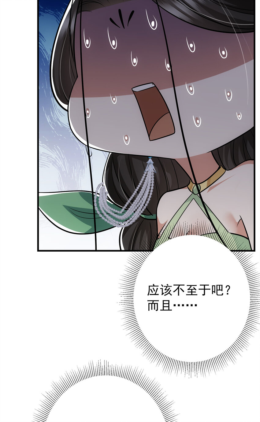 104 路朝歌的XP45