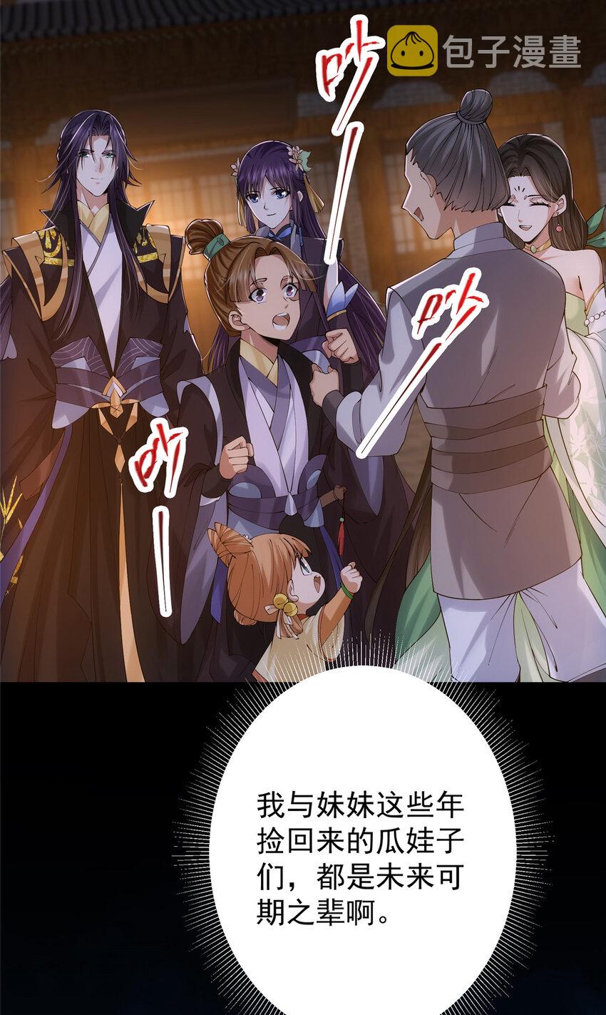 130 有点意思38