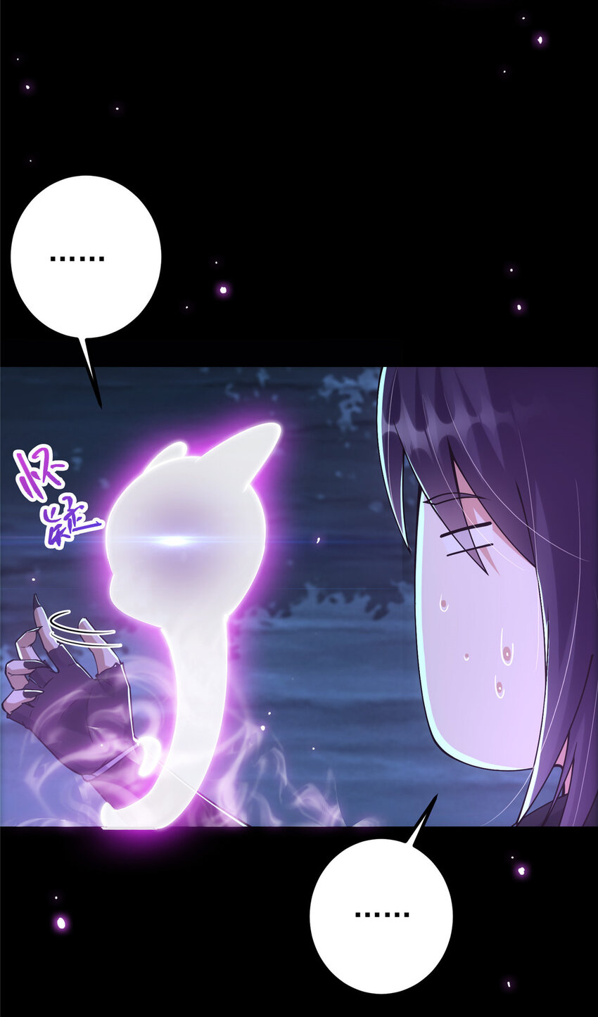 045 指甲盖里的秘密12