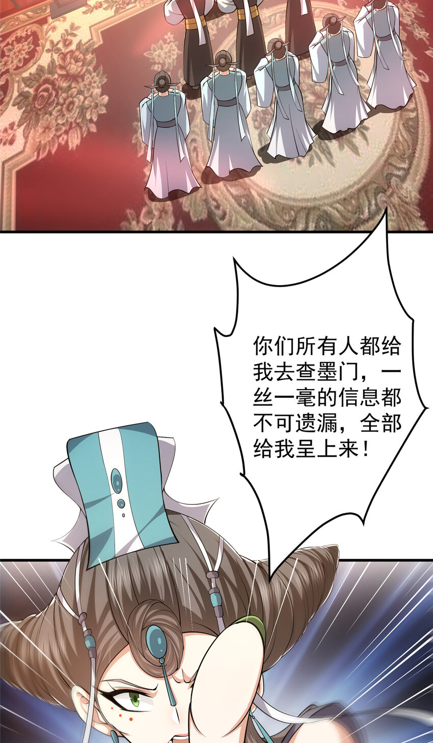 127 震惊万年14