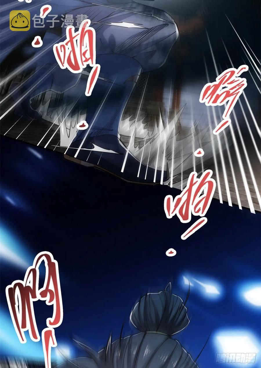 056 接我一剑！38