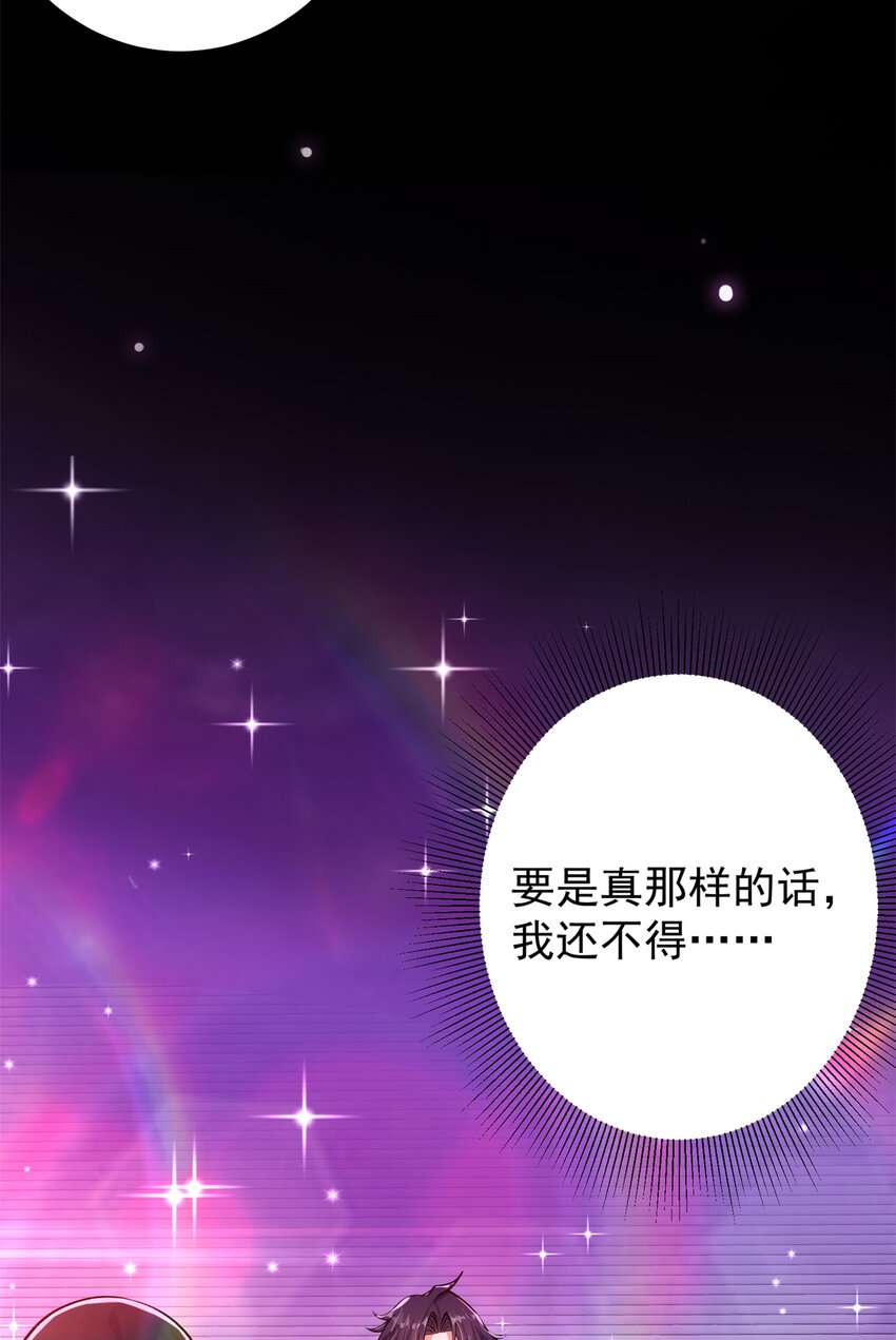 018 开啓小炼器时代！15