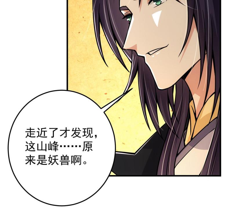 091 我平A带暴击78
