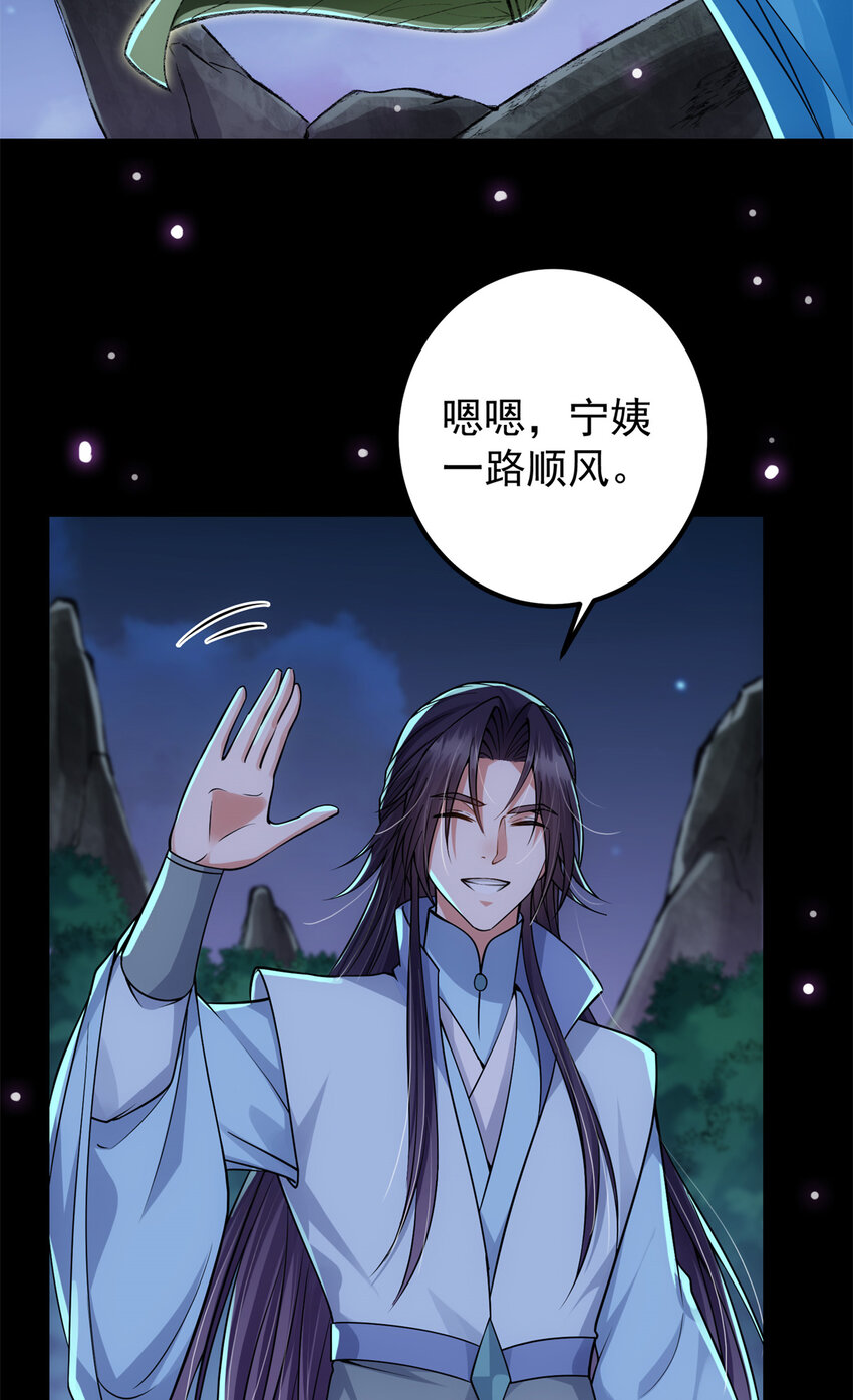 018 开啓小炼器时代！49