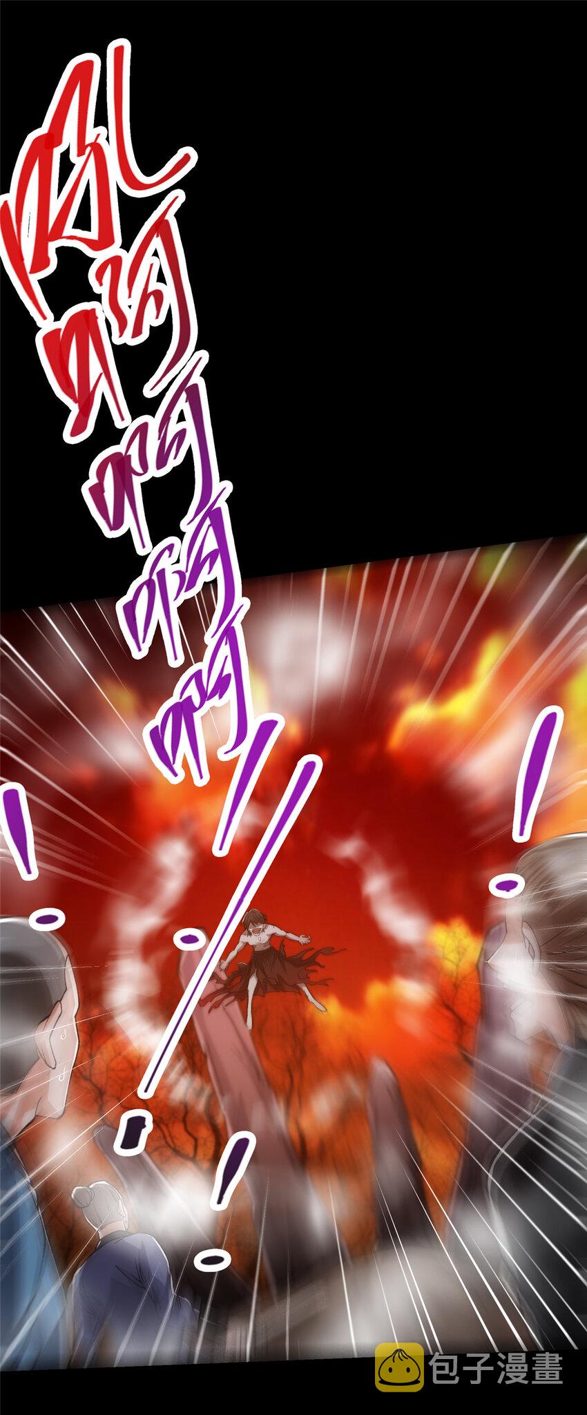 123 这次轮到小秋了23