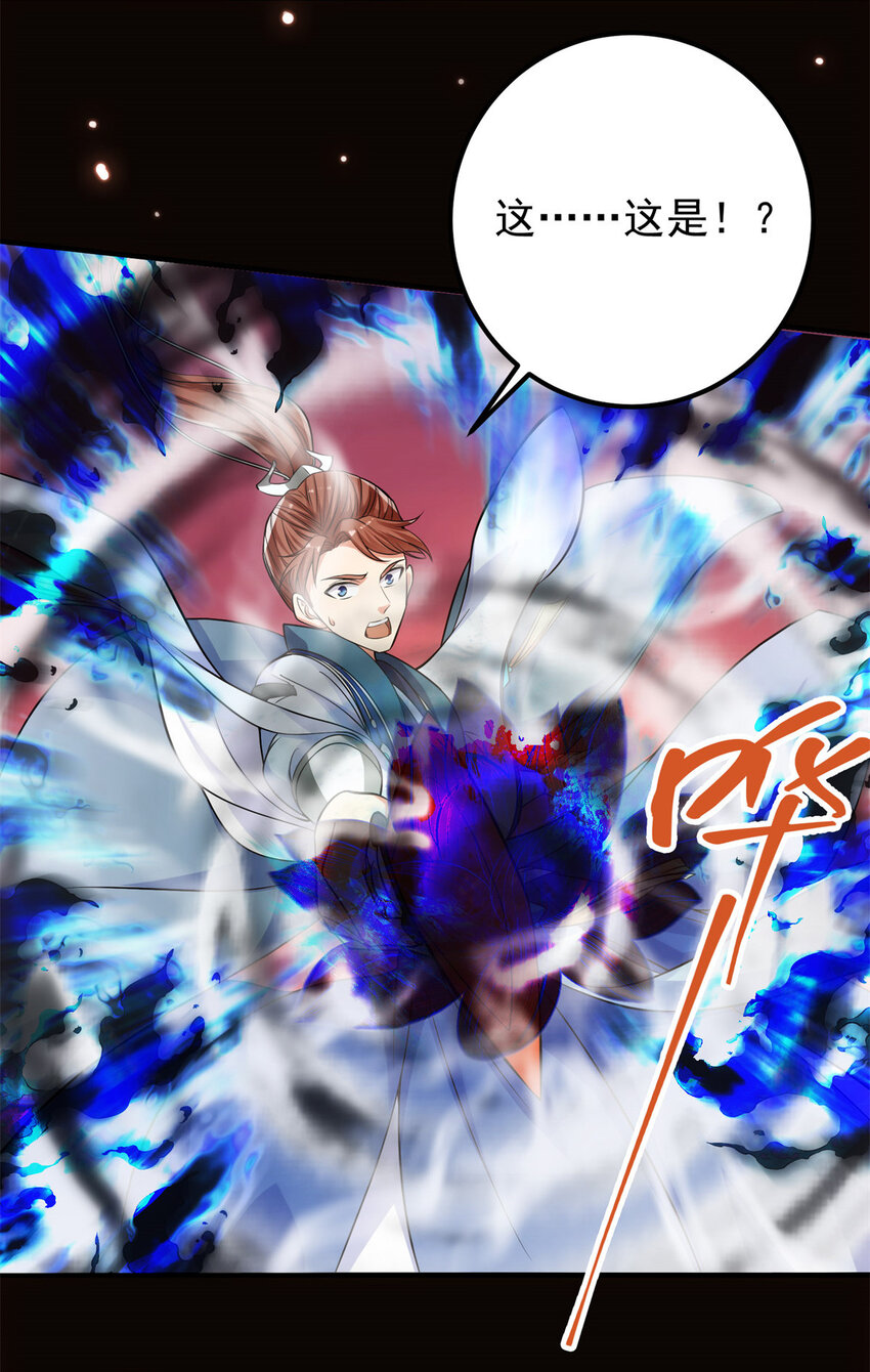 014 说觉醒就觉醒！25