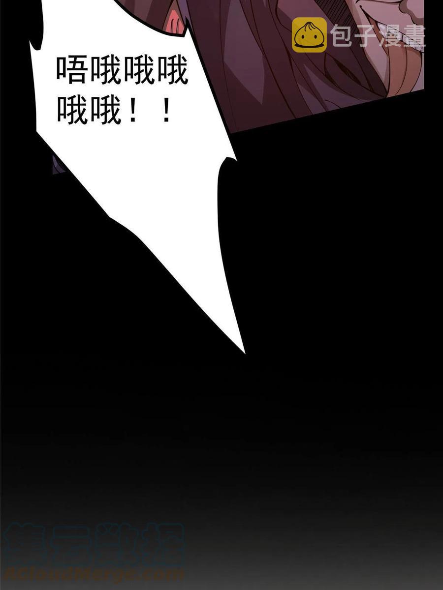 083 往日浮於心39