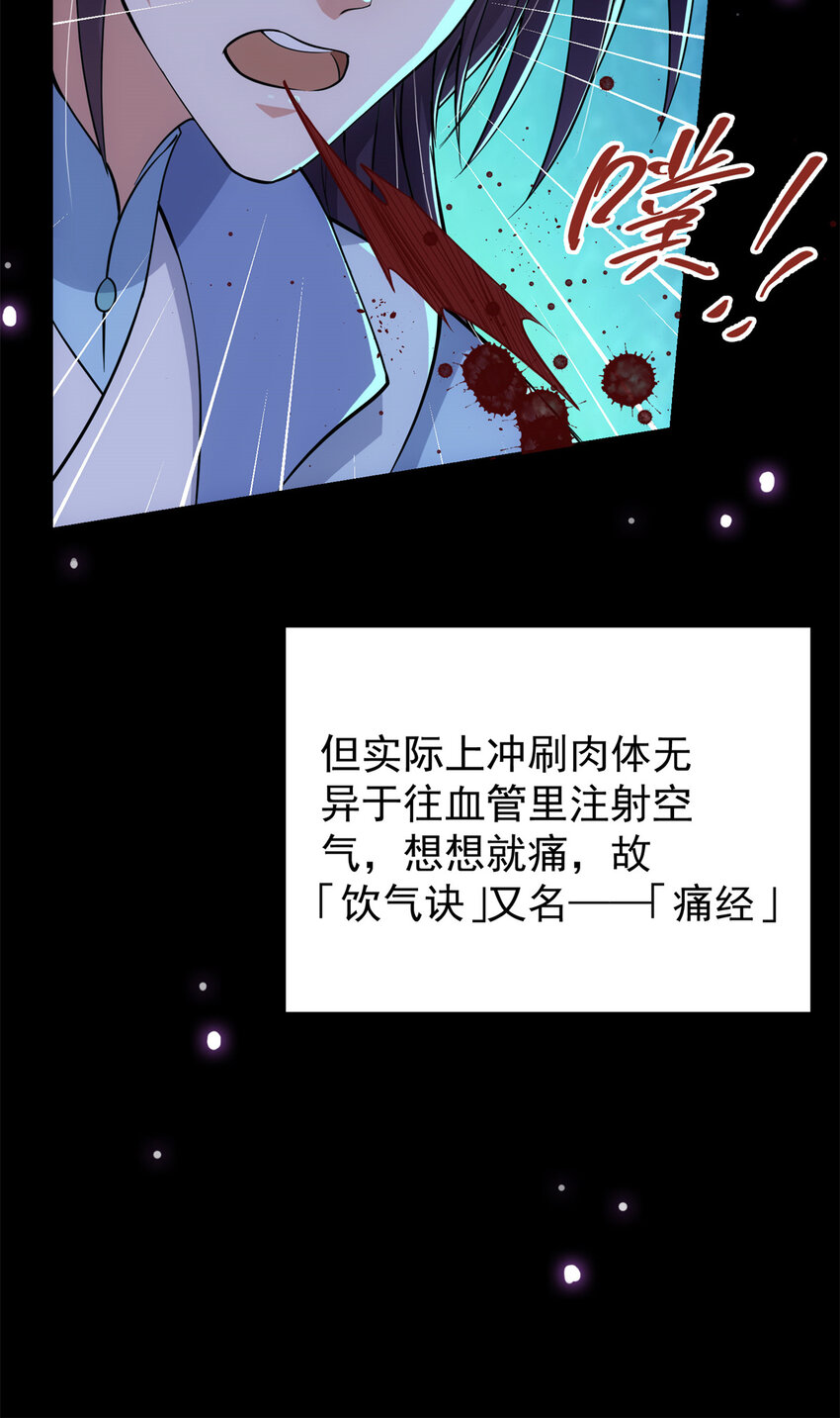 018 开啓小炼器时代！9