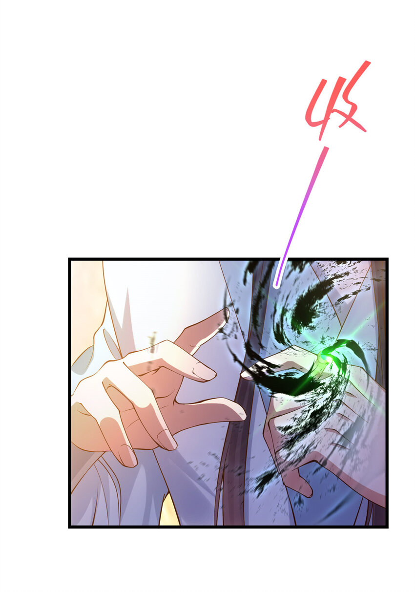 005 论开挂还得是我！29