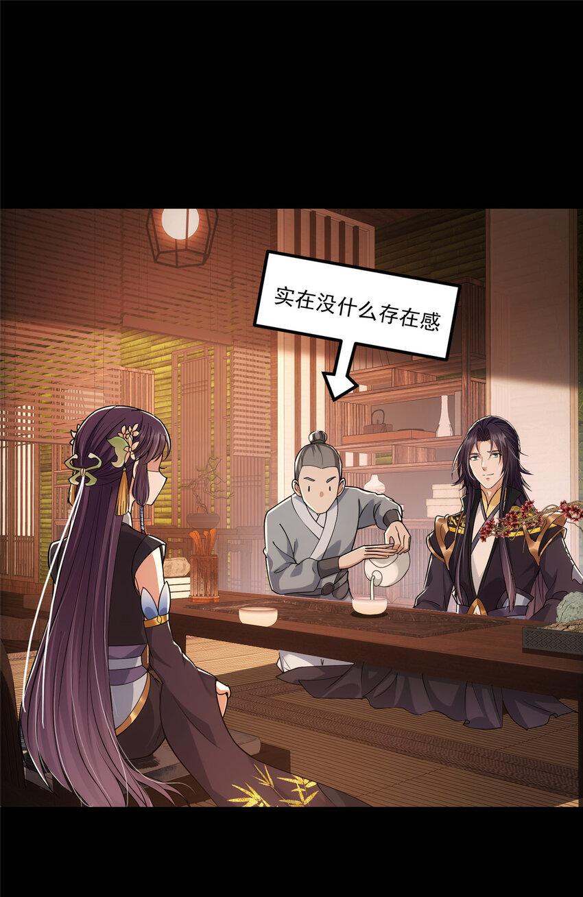 022 牌面得靠颜值撑25