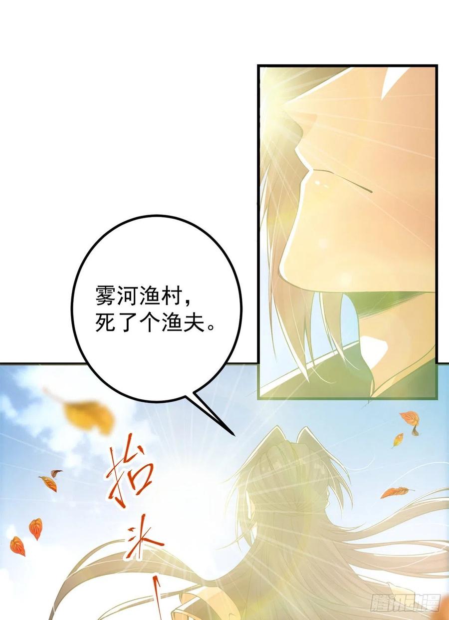 055 宗规十六条26