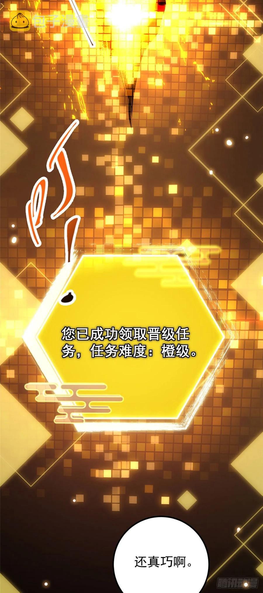 061 辗转难眠呀！35