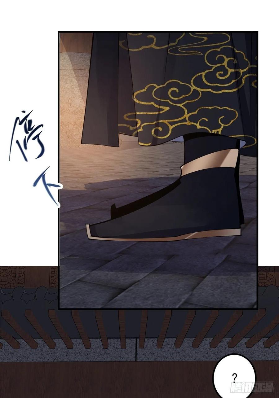 059 李南薇追来了10