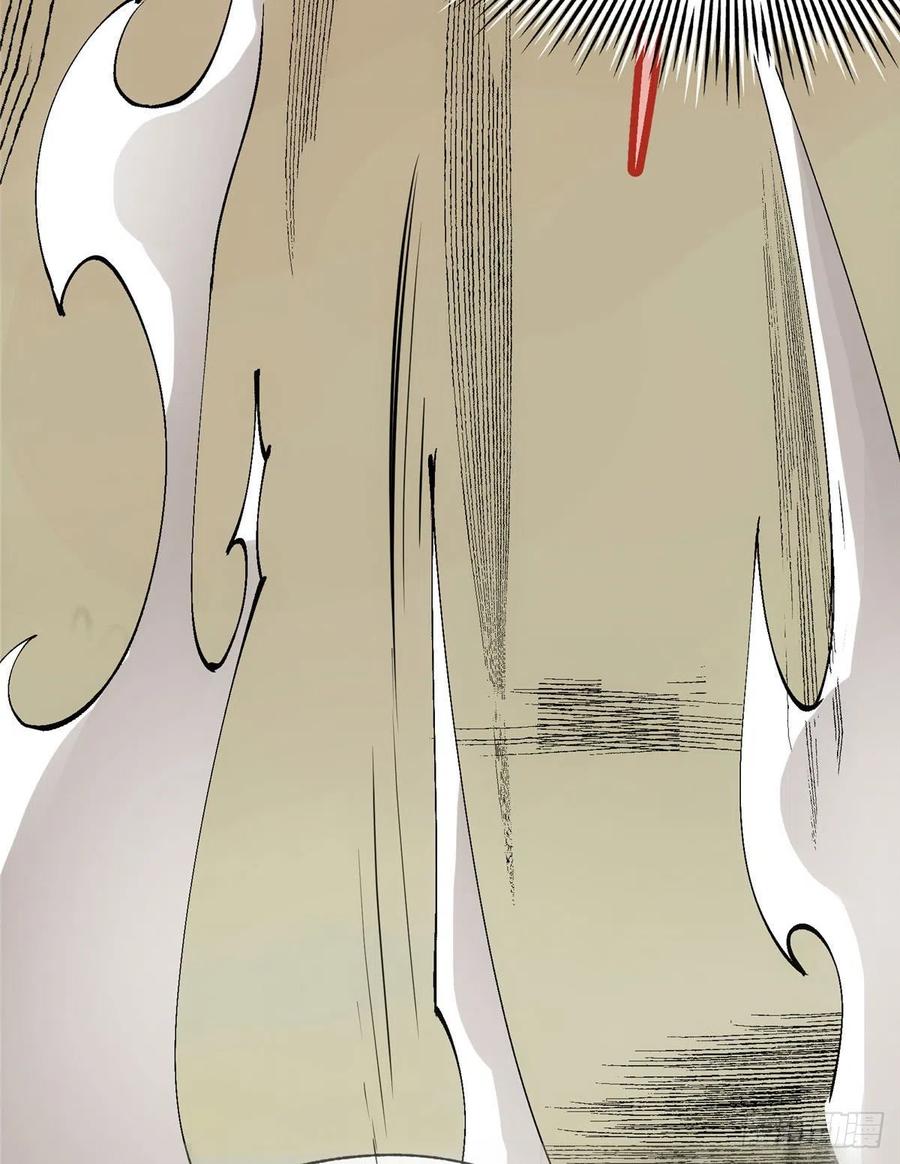 076 无畏生死一战！41