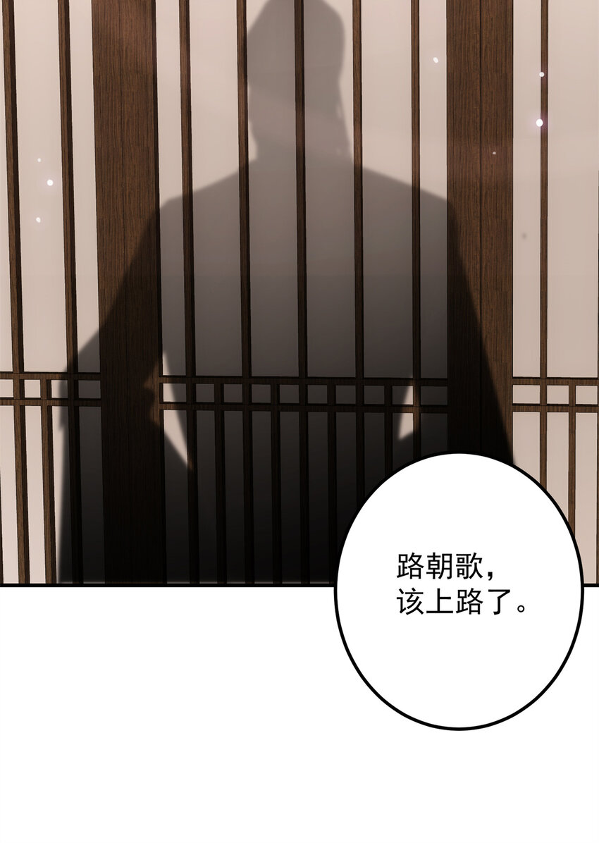 037 随手拿出的宝贝36