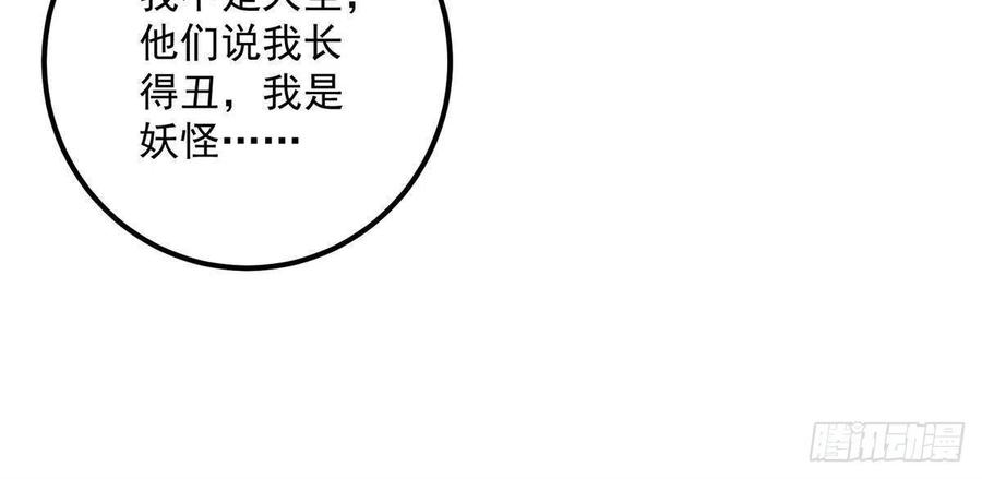 078 少年的梦23
