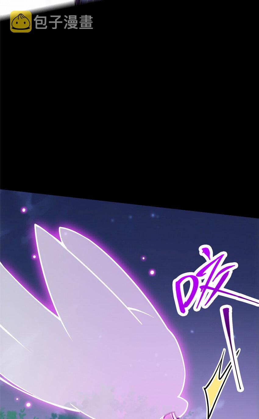 109 小供奉的宝物4