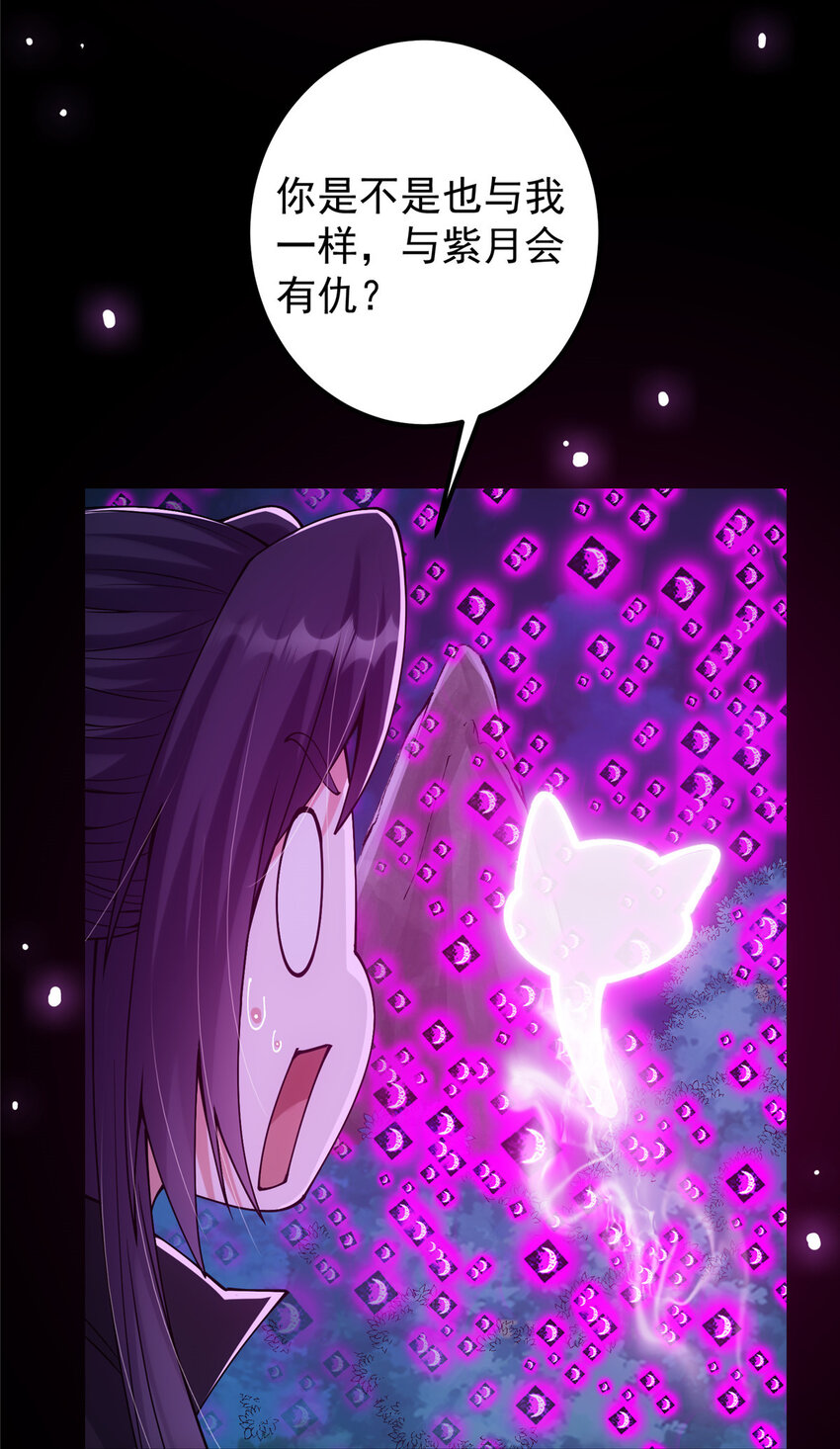 046 以0充爲耻18